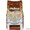 Lavazza Crema e Aroma - Кофе в зернах 1кг., Италия