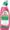 Frosch  WC-Reiniger Himbeer Essig, 750 ml. Чистящее средство для унитазов с экстрактом малины (Германия) 750 мл. 