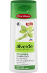 Alverde Volumen-Shampoo mit Bambus-und Orangenminzen-Extrakt  - Шампунь с экстрактом бамбука и апельсина для придания упругости и объема. 200 мл. (Германия)