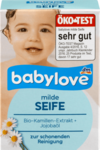 babylove milde Seife - Мягкое детское мыло (Германия) 100гр. 