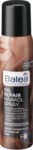 Профессиональный спрей -масло для поврежденных волос - Balea Professional Oil Repair Haarol Spray 100 мл