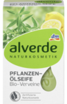 Alverde Pflanzenolseife Verveine - Натуральное Растительное мыло с вербеной 100гр. (Германия)