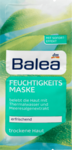 Balea Feuchtigkeits maske - увлажняющая маска пилинг для лица 2 шт х 8 мл (Германия)