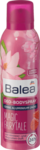 Balea Deo Spray Deodorant Magic Fairytale, 200 ml - Дезодорант аэрозольный, аромат магнолии и малины (без солей аллюминия!!!)   (Германия) 200 мл.