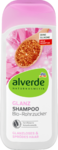 Alverde Glanz-Shampoo Mit Bio-Rohrzucker - Шампунь с тростниковым сахаром для блеска волос. 200 мл. (Германия)