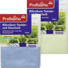 Denkmit  Profissimo Microfaser Fenster- und Glanztuch -  полотенце из микрофибры для стекла, окон, хрома ... (Германия)