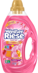 Оригинальный немецкий Weißer Riese Colorwaschmittel Gel Aromatherapie, 20 Wl - гель для стирки цветных вещей Ароматерапия (20 стирок) (Германия)