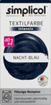 Simplicol intensiv Nacht-Blau 150 мл + 400гр закрепитель - ТЕКСТИЛЬНАЯ КРАСКА ТЕМНО СИНЕГО ЦВЕТА, 150 МЛ + 400 грамм (Германия)