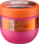 Balea Professional Beautiful Long Creme-Kur Крем-маска для длинных, поврежденных волос 300 мл