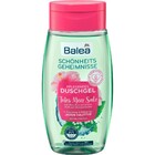 Balea Dusche Schonheitsgeheimnis Totes Meer Minze & Hibiskus -  Гель для душа Секреты красоты Мята Мертвого моря  250мл. Германия