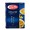 Макароны Barilla Stelline n.27 - маленькие макароны в форме звездочек 500гр (Италия)