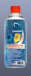 Гель для рук с антибактериальным эффектом. Бутылка 250мл. Продукт сертифицирован.