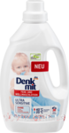НОВИНКА !!! Гель для стирки деликатного и шерстяного детского белья DenkMit Fein-und woll waschlotion Ultra Sensitive 1,5 (Германия) 30стирок