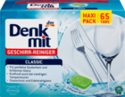 Denkmit Geschirr-reiniger Tabs fur spulmaschinen - 65 таблеток для посудомоечных машин (Германия)
