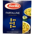 Макароны Barilla №59 FARFALLINE - Макаронные изделия в форме бабочек 500гр (Италия)