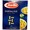 Макароны Barilla №59 FARFALLINE - Макаронные изделия в форме бабочек 500гр (Италия)