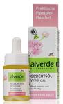 Alverde Gesichtsol Wildrose - масло для лица с Дикой Розой для сухой кожи 15мл. (Германия)
