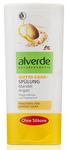 Alverde Nutri-Care-Spulung Mandel Argan бальзам - ополаскиватель с арганой и миндальным маслом. 200мл. (Германия)