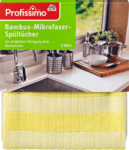 Profissimo Bambus-Mikrofaser-Spultucher, 2 шт - Бамбуковые кухонные тряпочки из микрофибры для бесполосочной очистки без протирания, 2 шт. (Германия)