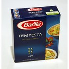 Макароны Barilla №29 Tempesta - маленькие макаронные добавки в суп 500гр (Италия)