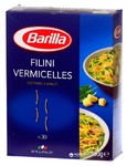 Макароны Barilla Filini №30 - Закрученные плотные спирали 500гр (Италия)