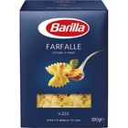 Макароны Barilla Farfalle n.265 - Макаронные изделия 500гр (Италия)