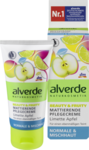 Alverde Beauty & Fruity mattierende Pflegecreme Limette Apfel, 50 ml - крем Alverde с экстрактом лайма органического, органических яблок воды и масло ши, матирует кожу и предотвращает ранний блеск кожи. (Германия)
