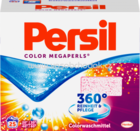 NEW Persil Color Megaperls Мегаперлс - 23 стирок - НОВАЯ РАСФАСОВКА! - персил гранулы (Германия)     для цветного белья (23 стирок-но реально хватает на больше)