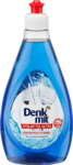 Denkmit Spulmittel Ultra - моющее для посуды Ультра - Высокая сила очистки жира (Германия) 500 мл.