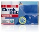 Denkmit Gallseife - пятновыводящее мыло (Германия) 1шт. 