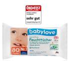 Babylove sensitive Feuchttucher - влажные салфетки для чувствительной кожи (Германия) 80шт.