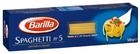 Макароны Barilla Spaghetti №5 - Макаронные изделия 500гр (Италия)