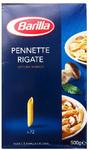 Макароны Barilla Penne Rigate №73 - Макаронные изделия 500гр (Италия)