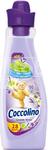 Ароматизированый Ополаскиватель Coccolino Lavender Bloom "Цветок Лаванды" (37 стирок) 