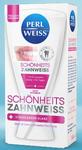 Отбеливающий Гель для зубов Perl Weiss Schonheits Zahnweiss с белоснежным жемчугом в коробке (Германия) 50 мл.