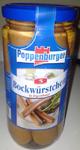 Сосиски Рoppenburger Bockwurstchen in Eigenhaut 5 штук, Германия