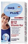 Das gesunde Plus B12 Vitamin Kur - Витаминный комплекс для мобилизации собственных ресурсов (Германия) 10 ампул по 10 мл 