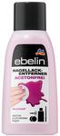 EBELIN Professional Nagellack entferner Средство для снятия лака - (БЕЗ АЦЕТОНА!!!) для ломких ногтей, 125ml (Германия)