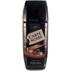 Оригинал Франция!!! Кофе растворимый Carte Noire L'Instant Absolu (ex-Millicano) 100g (стекло) -  элитный французский кофе класса премиум.