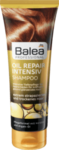 Balea Professional Shampoo Oil Repair Intensiv - проф. шампунь с маслом Арганы 250 мл.(Германия)