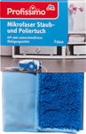 Profissimo Staub- & Poliertuch Mikrofaser 1 шт - МИКРОВОЛОКОННАЯ ПОЛИРОВОЧНАЯ ТРЯПКА ДЛЯ ПЫЛИ (Германия)