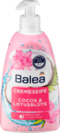 Balea Creme Seife Cocos & Lotusblute - жидкое крем-мыло с дозатором с ароматом "Цветы кокоса и лотоса" (Германия) 500 мл.