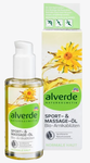 alverde NATURKOSMETIK Sport- und Massageol Arnikablüten, 100 ml - спорт массажное масло для раслабляющего и бодрящего эффекта мышц (для нормальной кожи)(Германия)